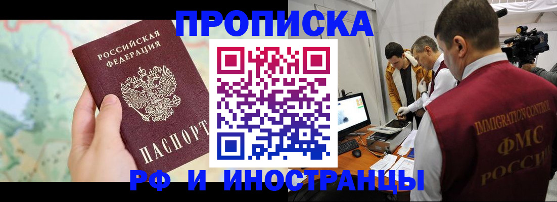 форма 3 в Димитровграде