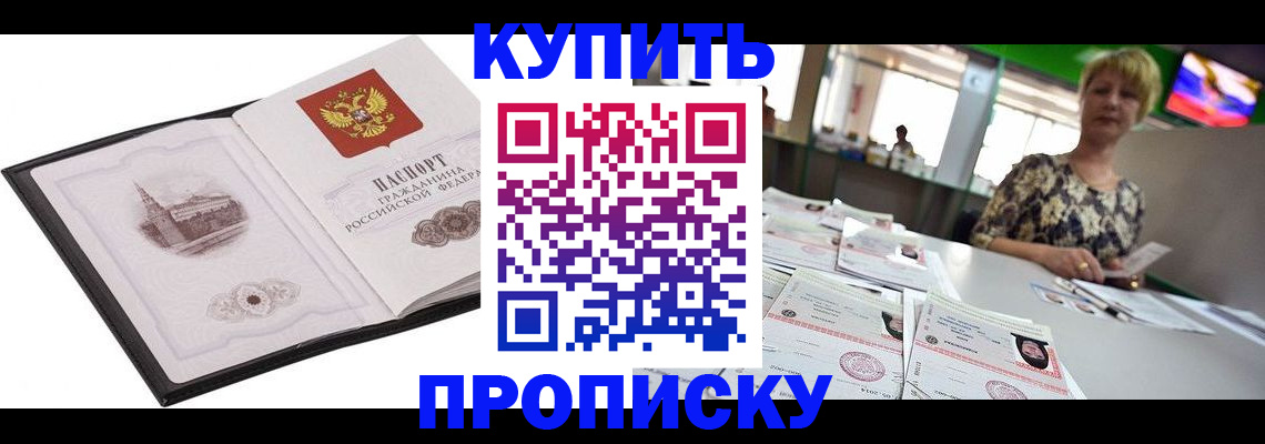 форма 3 в Димитровграде